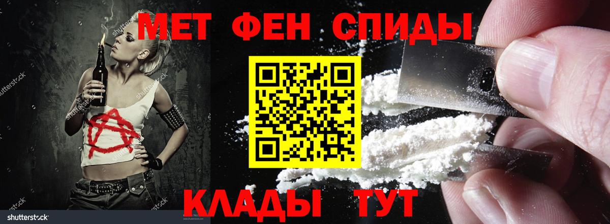 АМФ  Вход с VPN  Сунжа  АМФ 98% 