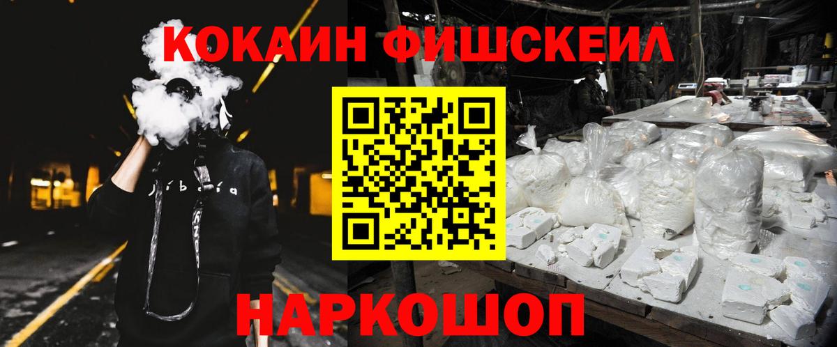 COCAIN VHQ Сунжа