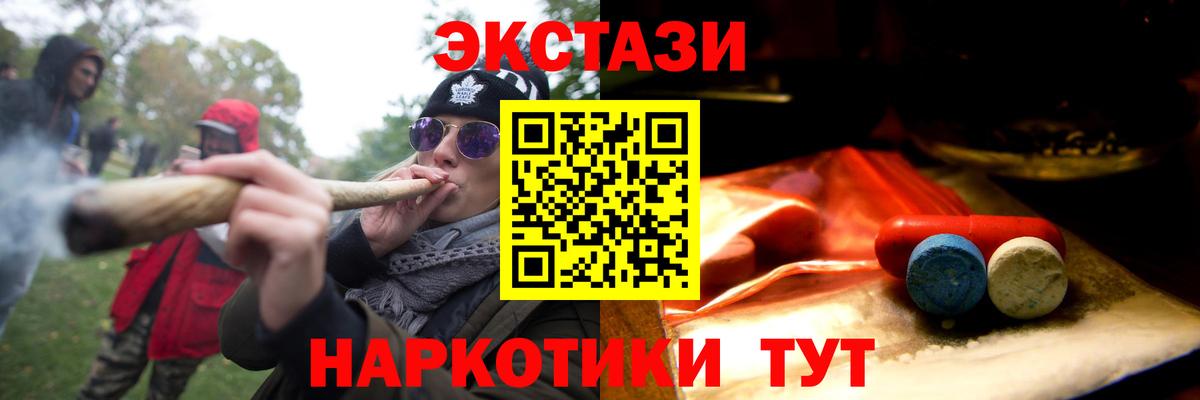 Ecstasy mix Сунжа