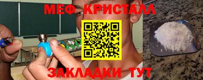 сатива Будённовск