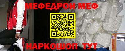 apvp Бузулук