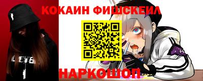 apvp Бузулук