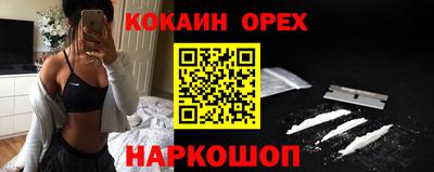 apvp Бузулук