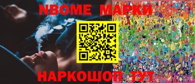 apvp Бузулук