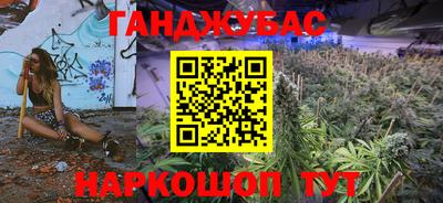 амф Бугуруслан