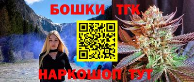 амф Бугуруслан