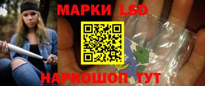 амф Бугуруслан