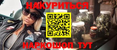 амф Бугуруслан