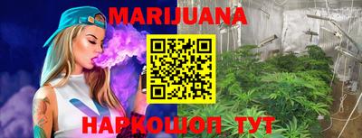амф Бугуруслан