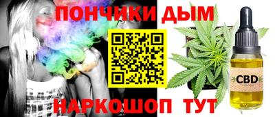 apvp Бузулук