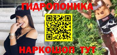 apvp Бузулук