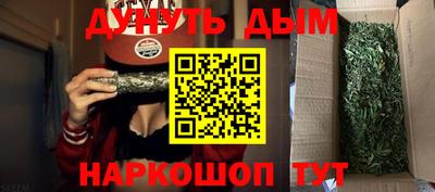 амф Бугуруслан