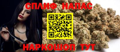 амф Бугуруслан