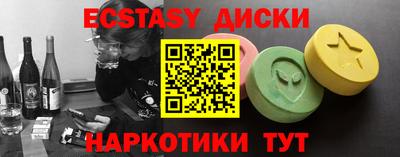 сатива Будённовск