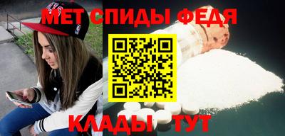 амф Бугуруслан