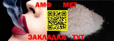 apvp Бузулук