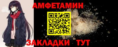 apvp Бузулук