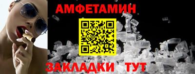 apvp Бузулук