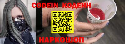 сатива Будённовск