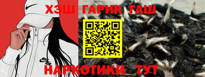 амф Бугуруслан