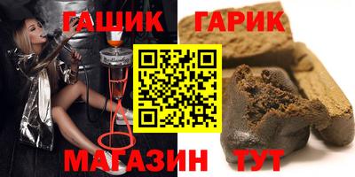 apvp Бузулук