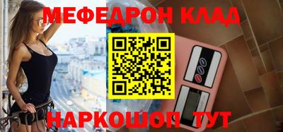 apvp Бузулук
