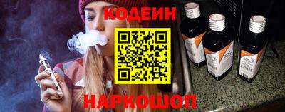 сатива Будённовск