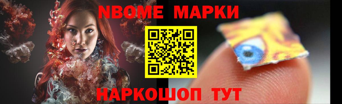 LSD-25 экстази кислота  Вход с VPN  Сунжа 